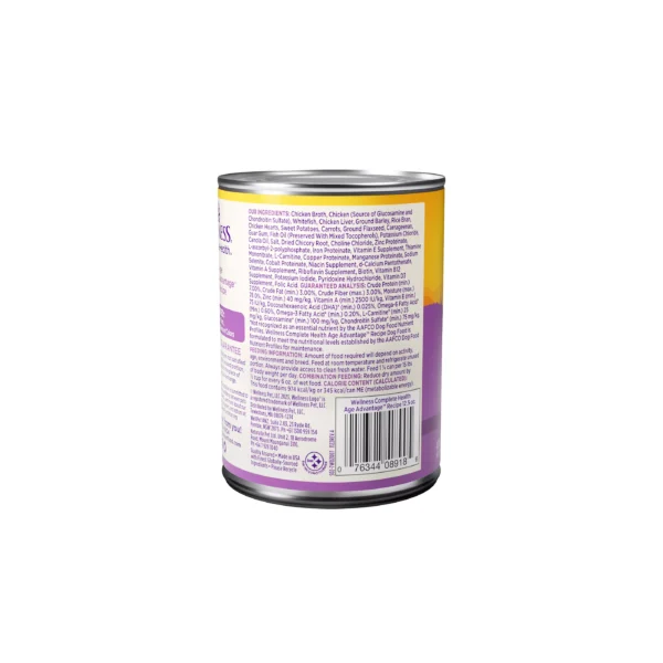 Wellness® Complete Health Senior Wet Dog Food - Natural - Image 2