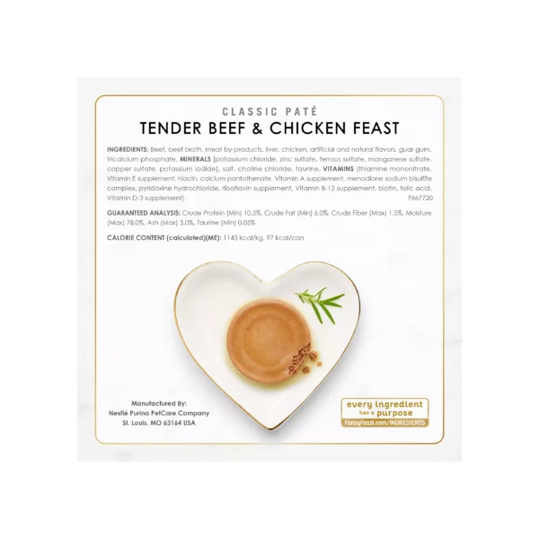 Fancy Feast® All Life Stages Cat Wet Food - Variety Pack, 30 CT, 90 OZ - Image 3