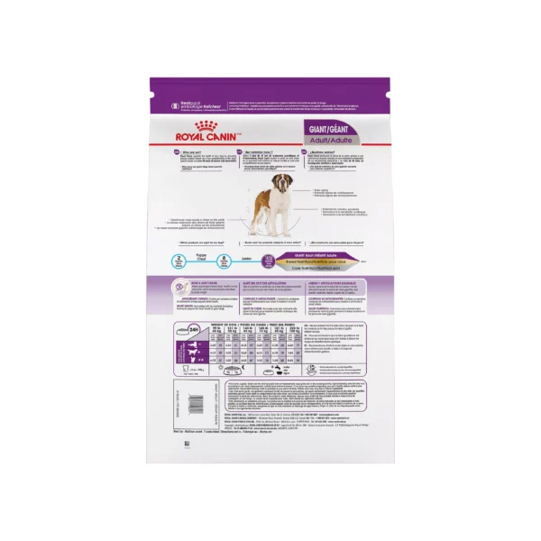 Royal Canin Size Health Nutrition Giant Breed Adult Dog Dry Food - 30 lb - Image 2