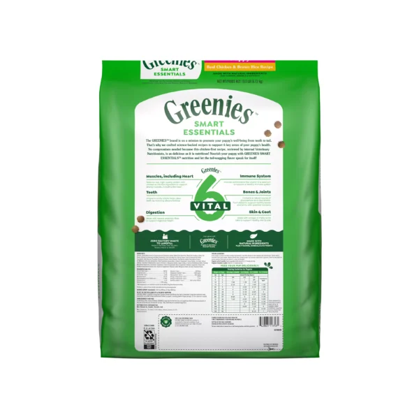 Greenies Smart Essentials Puppy High Protein Dry Dog Food Chicken & Brown Rice Recipe, 13.5 lb. Bag - Image 2