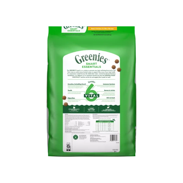 Greenies Smart Essentials Adult Large Breed High Protein Dry Dog Food Chicken & Rice, 15 lb. Bag - Image 2