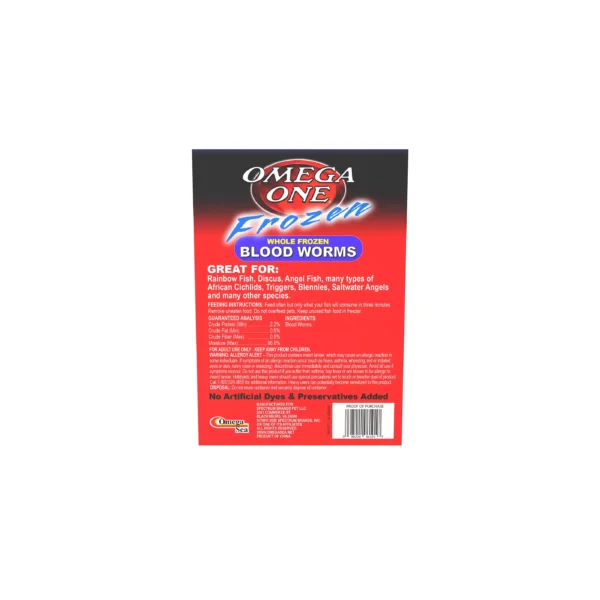 Omega™One Frozen Bloodworms - Image 2