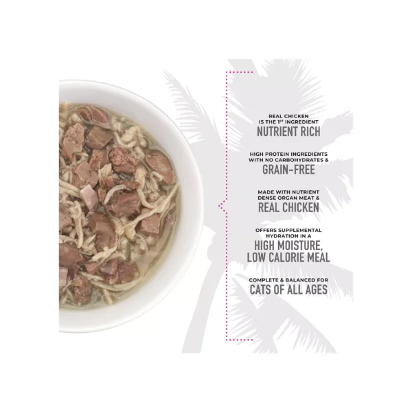 Tiki Cat® After Dark Wet Cat Food - Non-GMO, Grain Free - Variety Pack, 12 CT, 33.6 OZ - Image 4