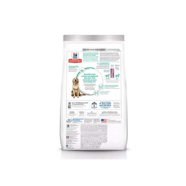 Hill's Science Diet Perfect Weight Adult Dry Dog Food - Chicken - Image 2